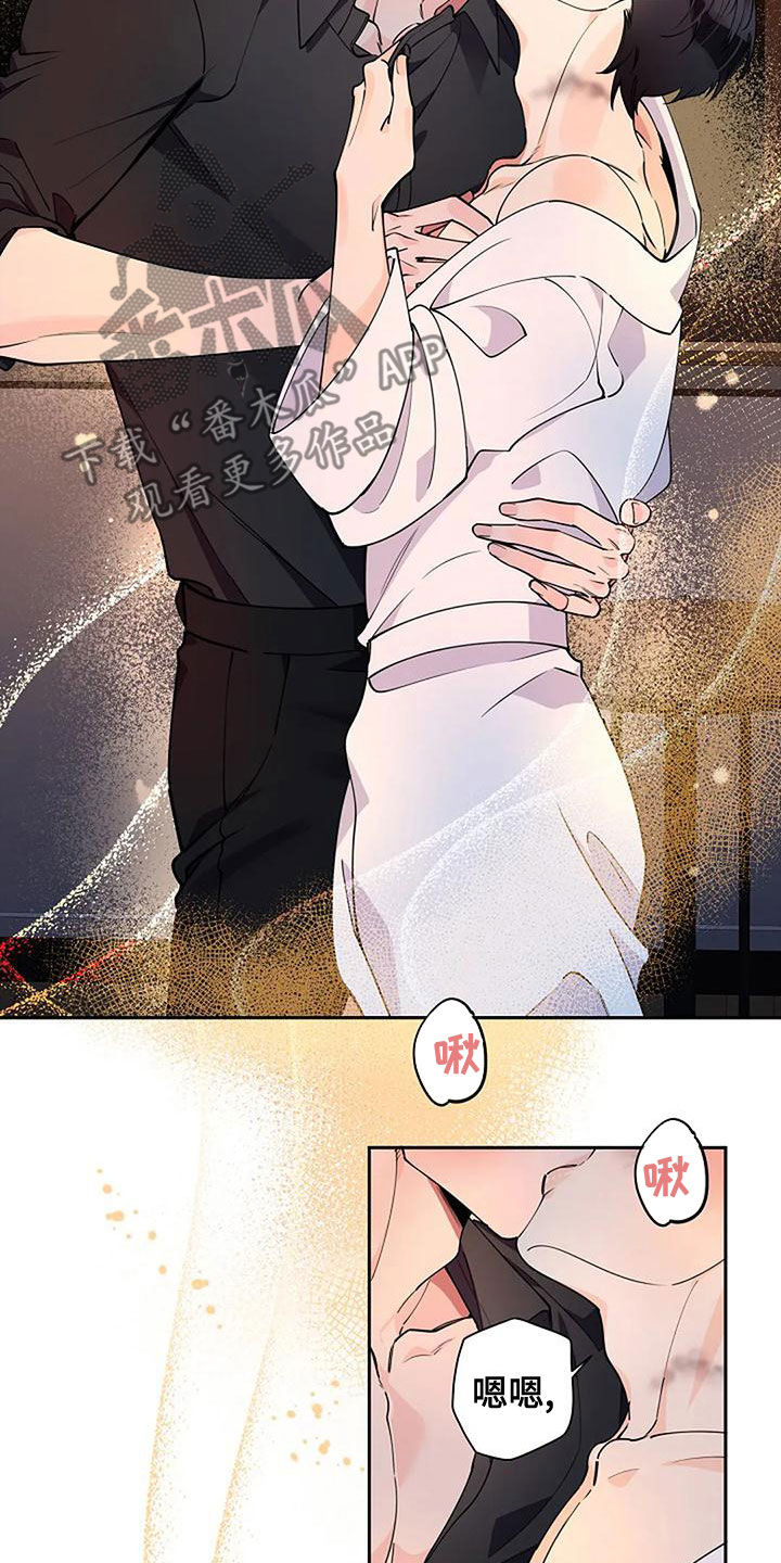 第27章：第一次1