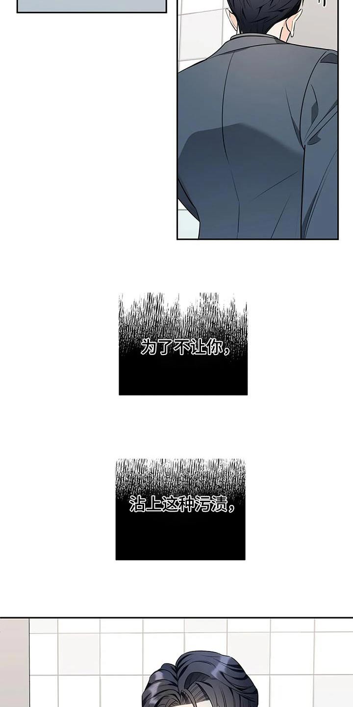 第51章：你要什么0