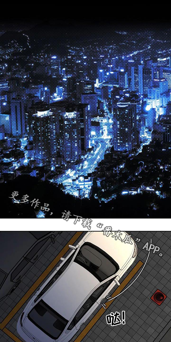 第40章：回去休息0