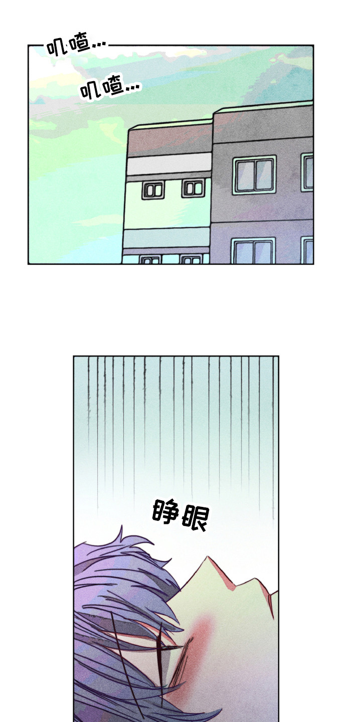 第14章：合照（完结）0