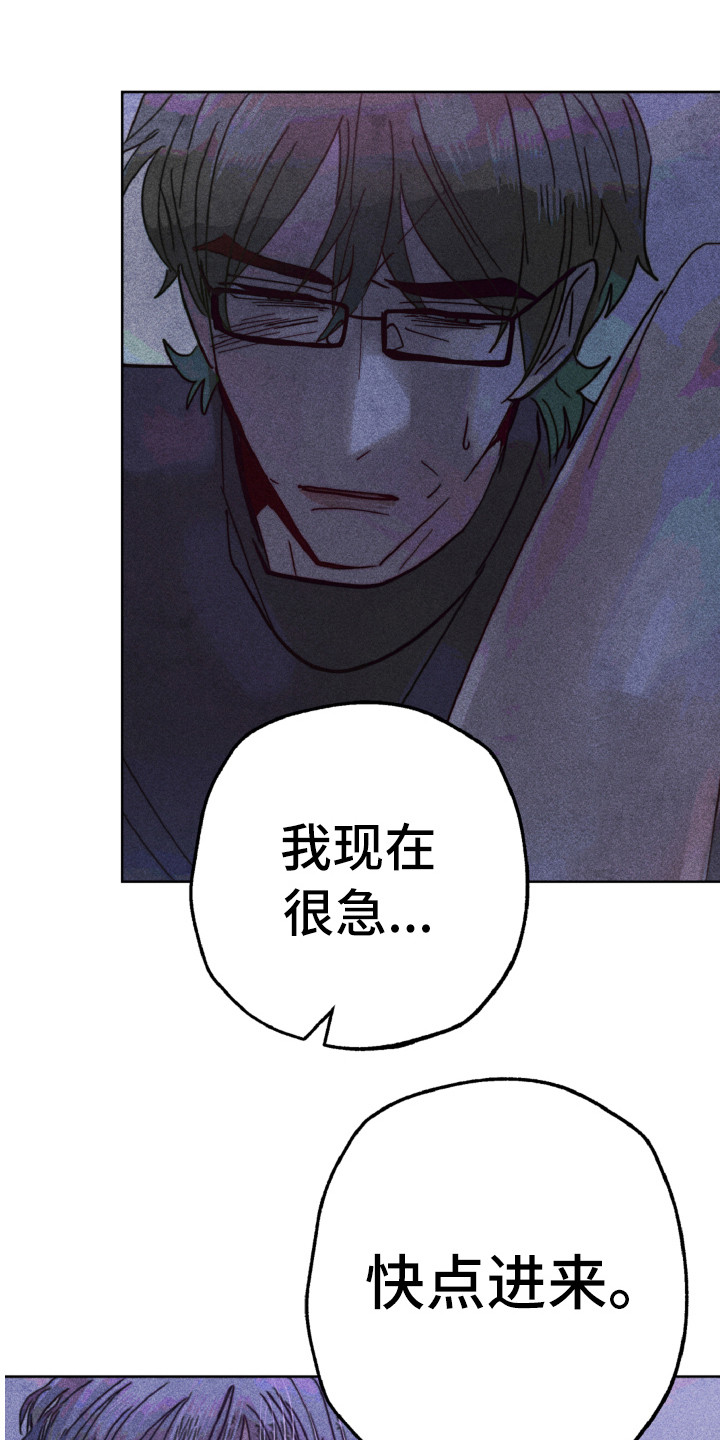 第13章：解开心结0