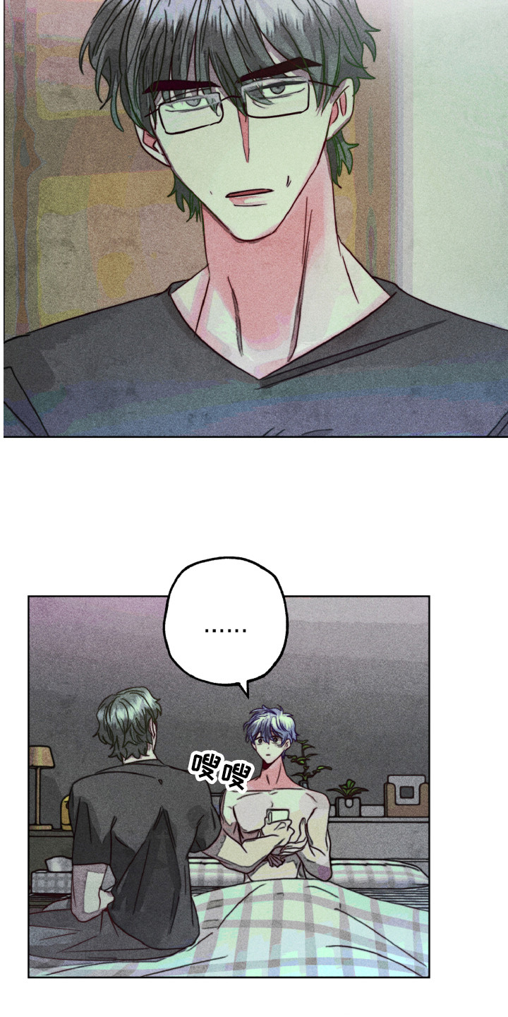 第14章：合照（完结）3