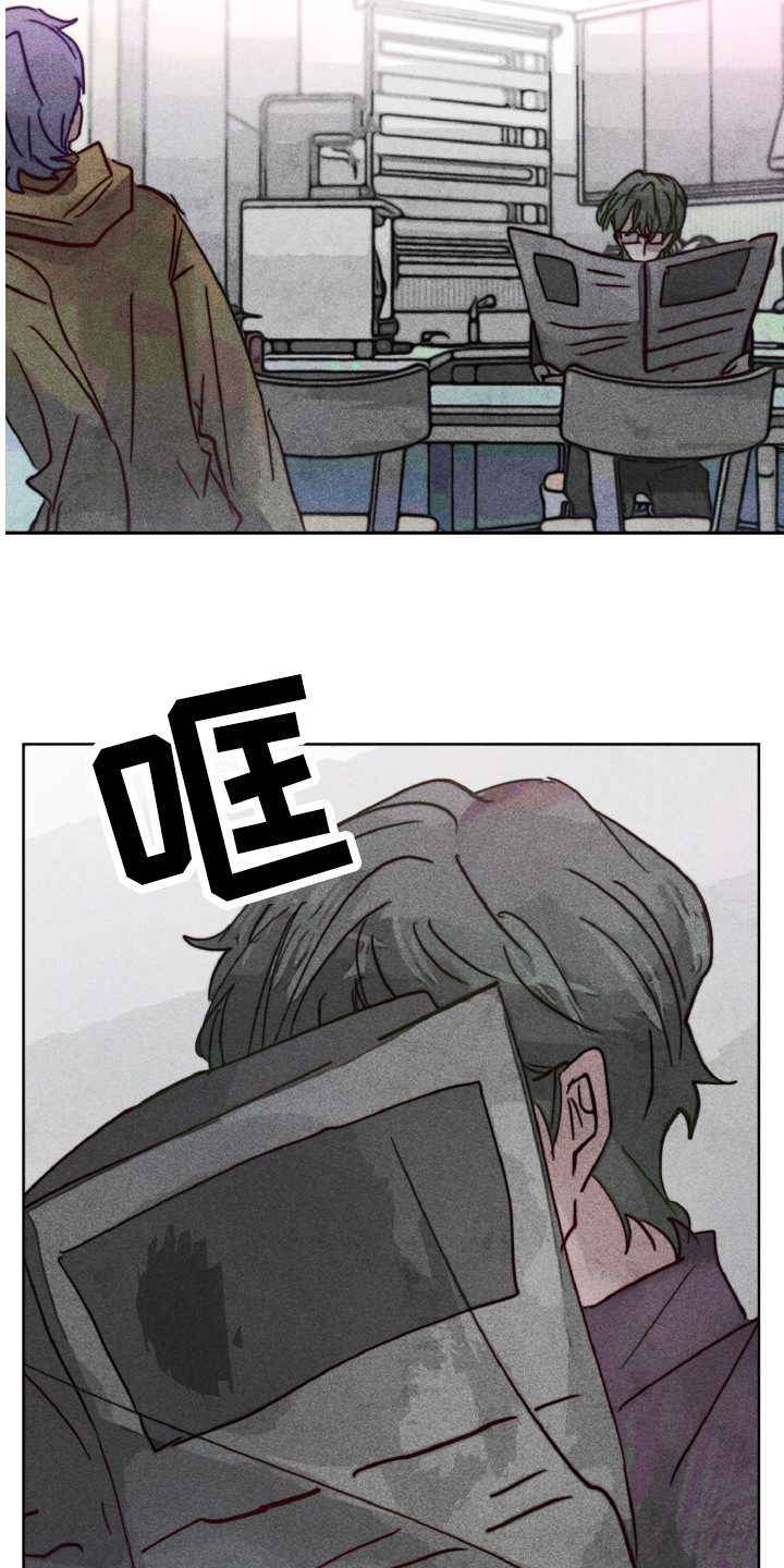 第9章：心烦意乱3