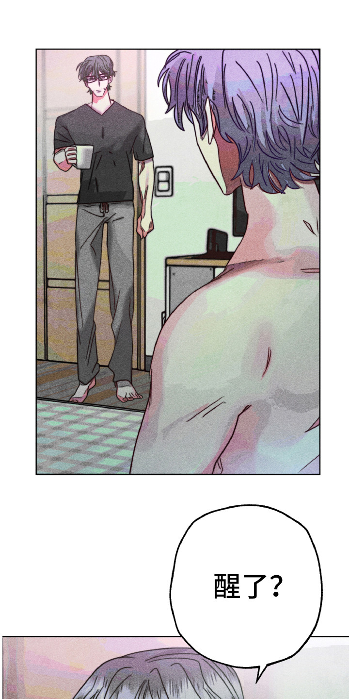 第14章：合照（完结）2