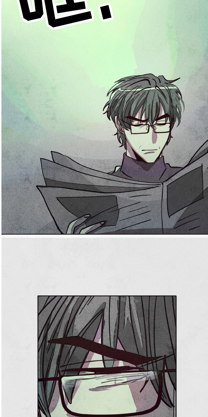 第3章：不该爱上4