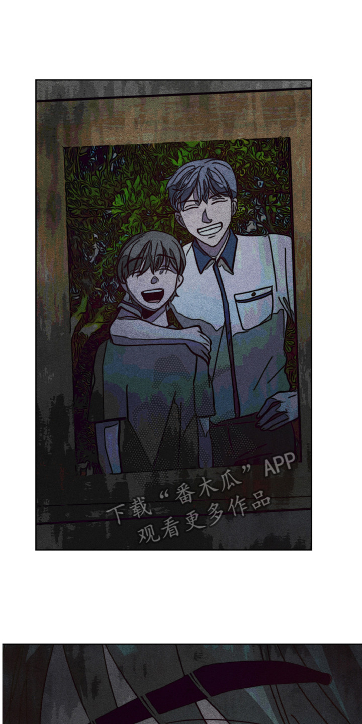 第6章：胆小鬼1