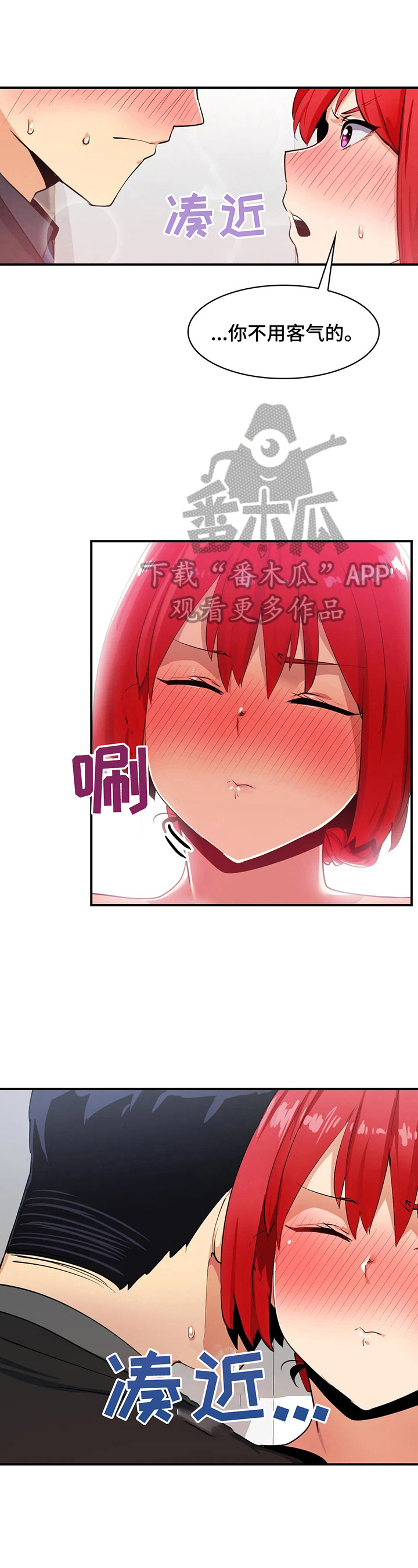 第13章：我自己来0