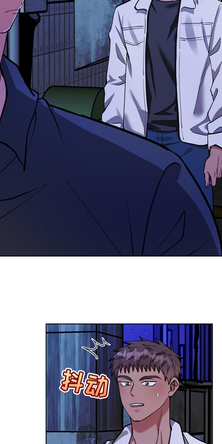 第38章：该起来了4