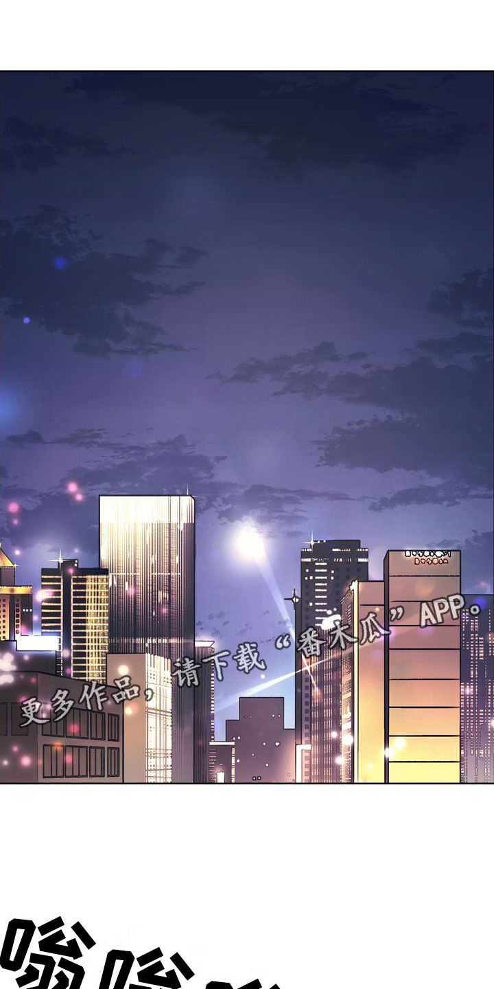 第5章：酒后的手0