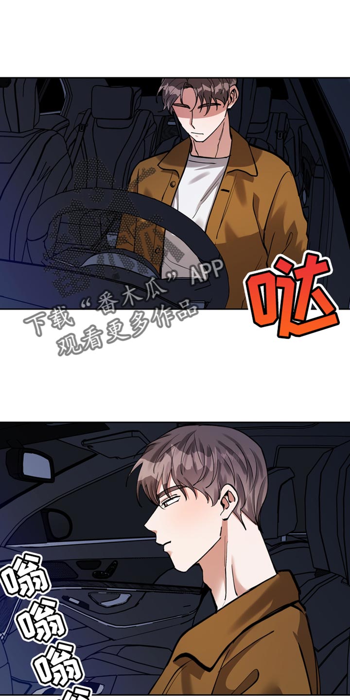 第35章：难得见个面0