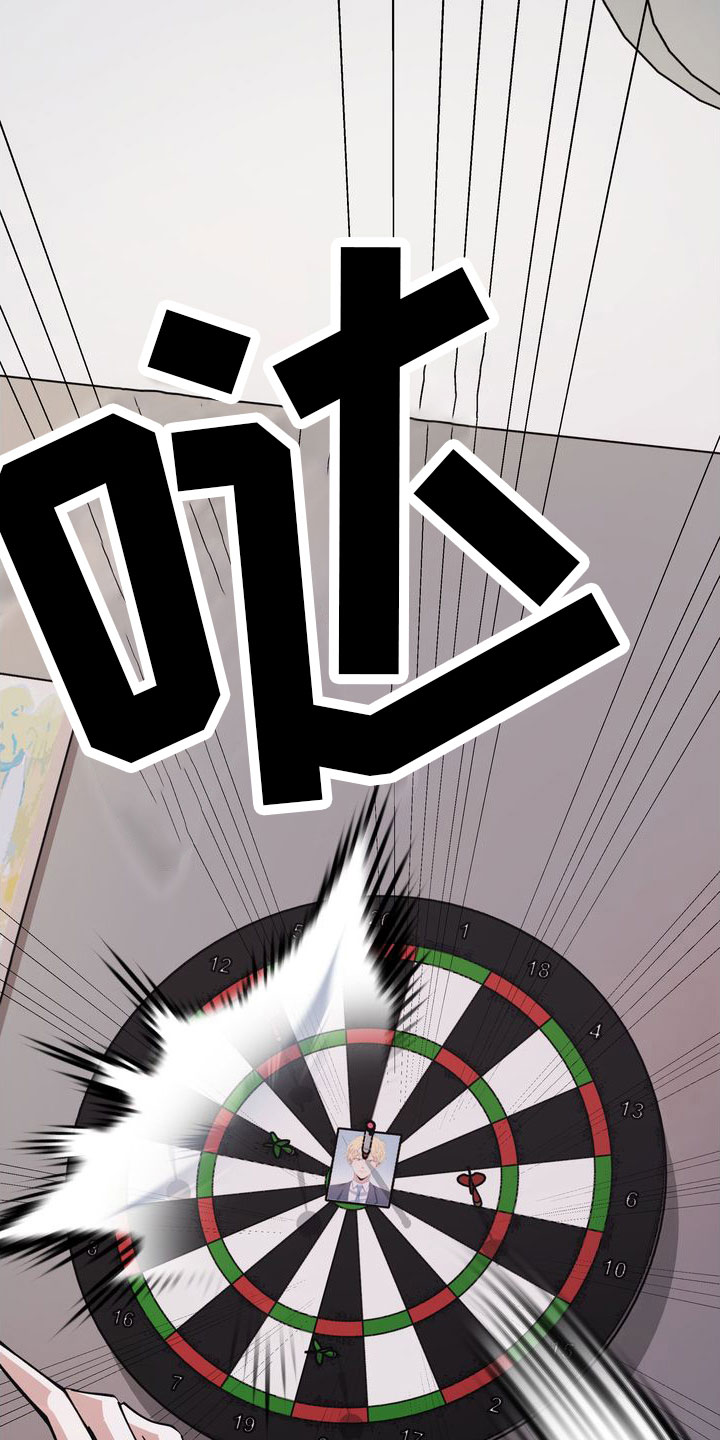 第3章：好好玩0