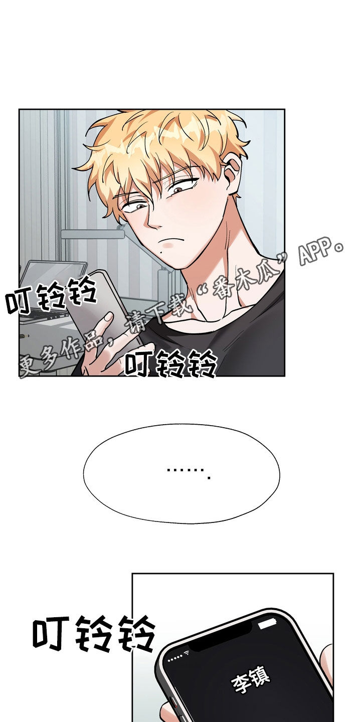 第27章：大房子0