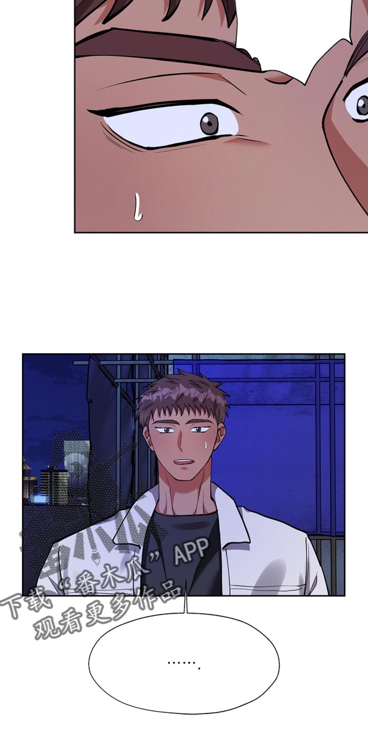 第38章：该起来了2