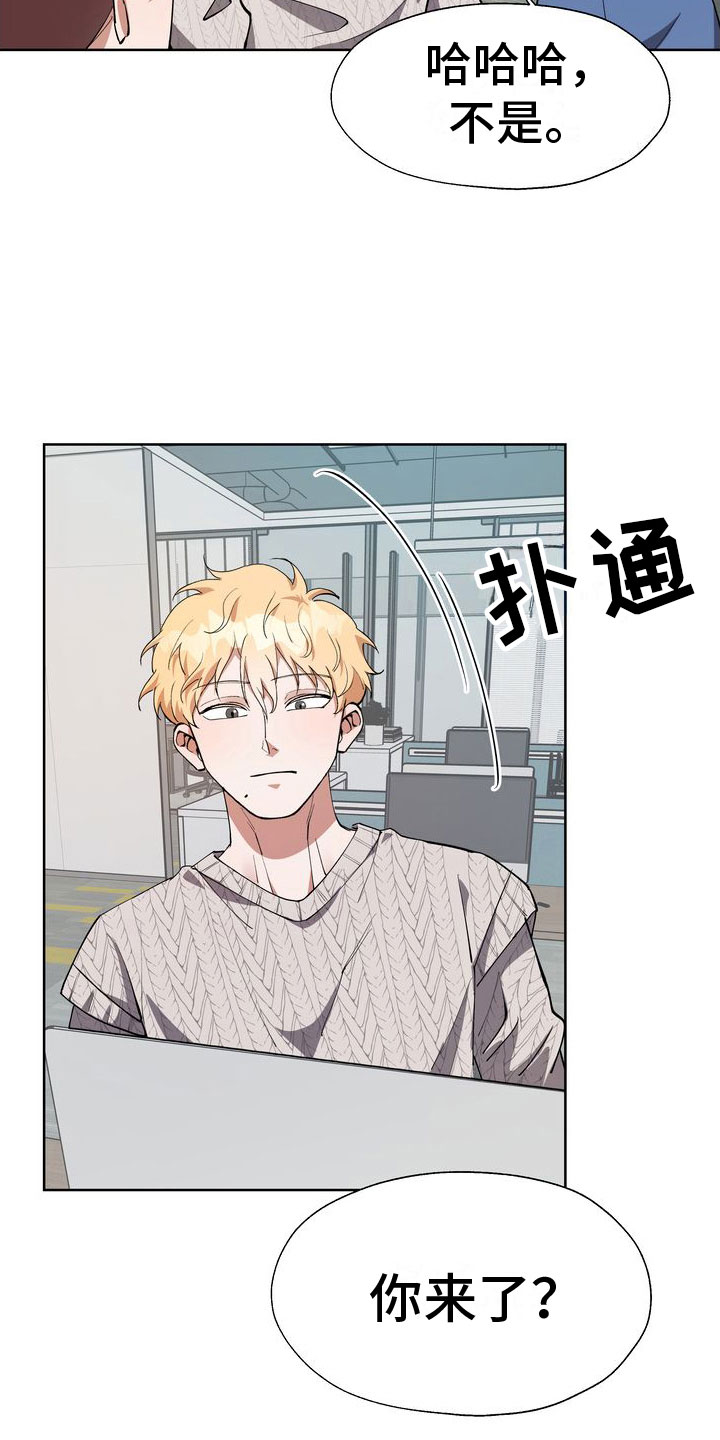 第11章：豪车美女4