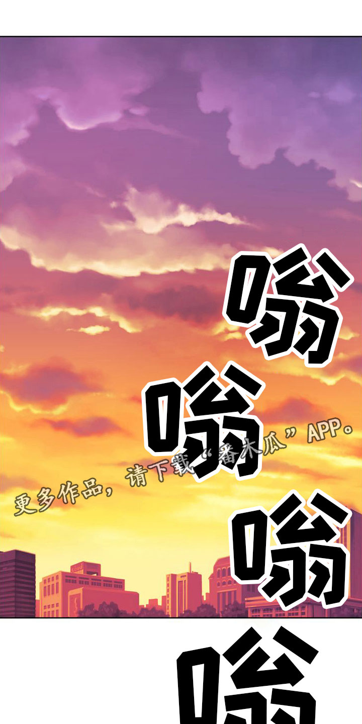 第12章：享受乐子0