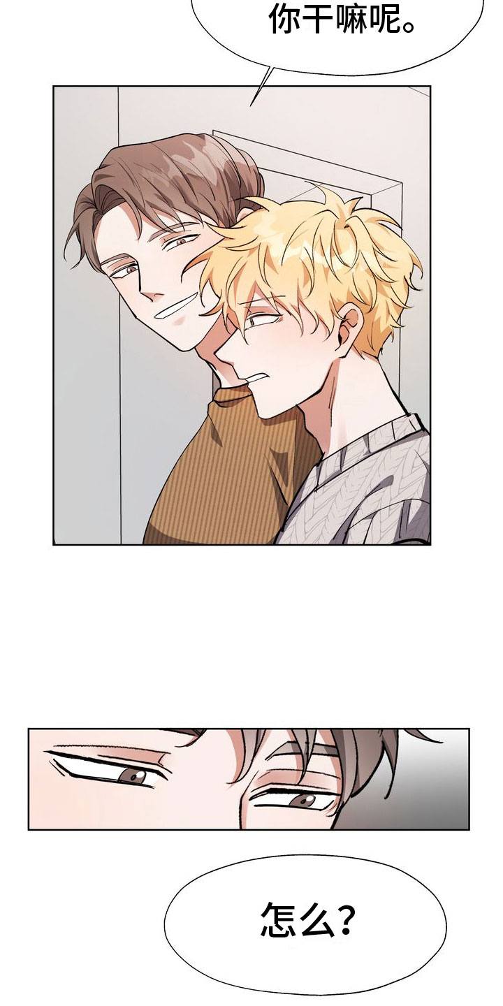 第13章：第一次1