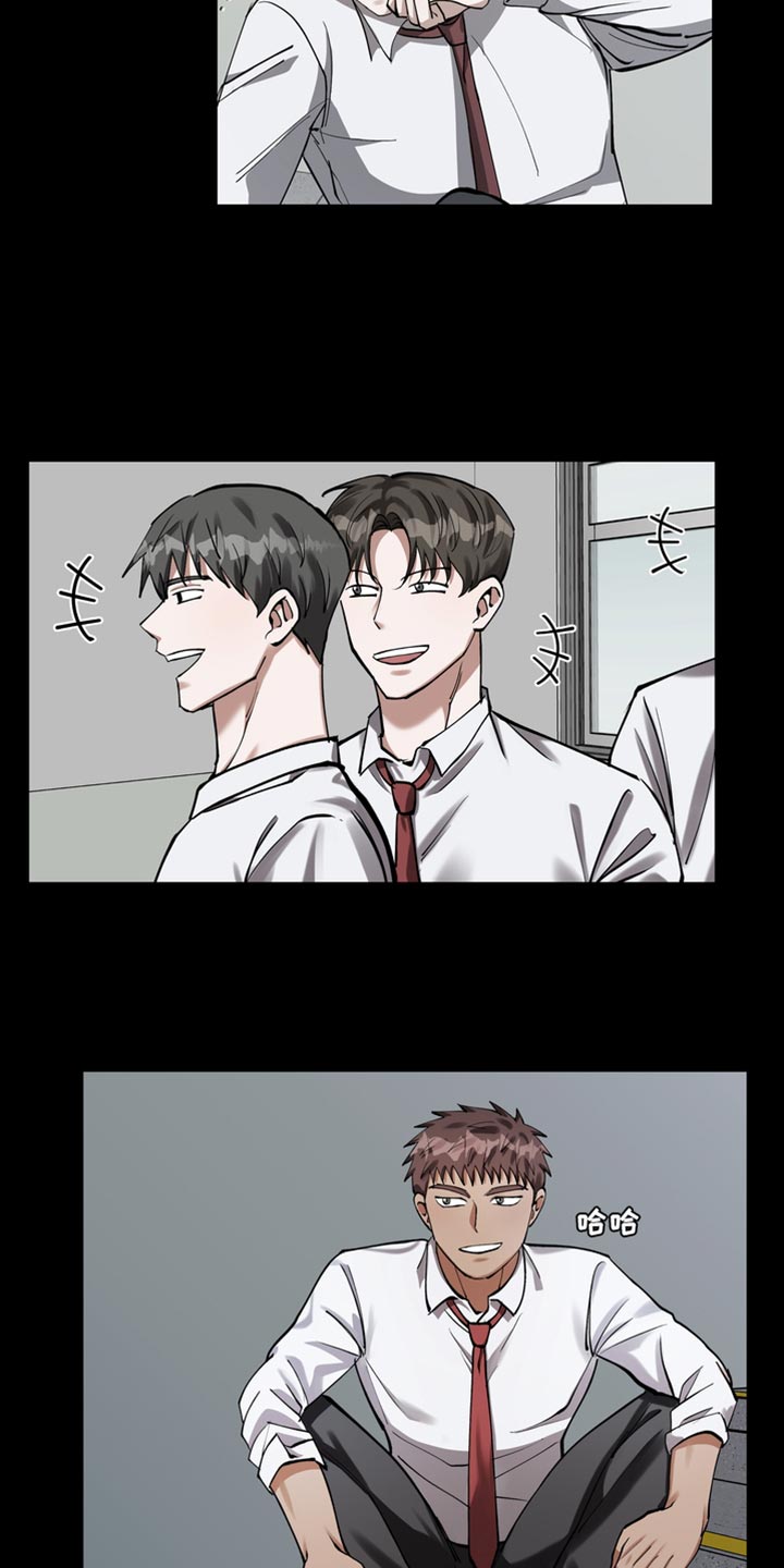 第42章：你都没有自尊吗？4