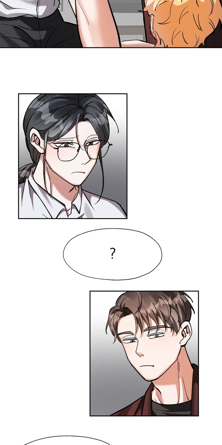 第25章：醒醒吧1