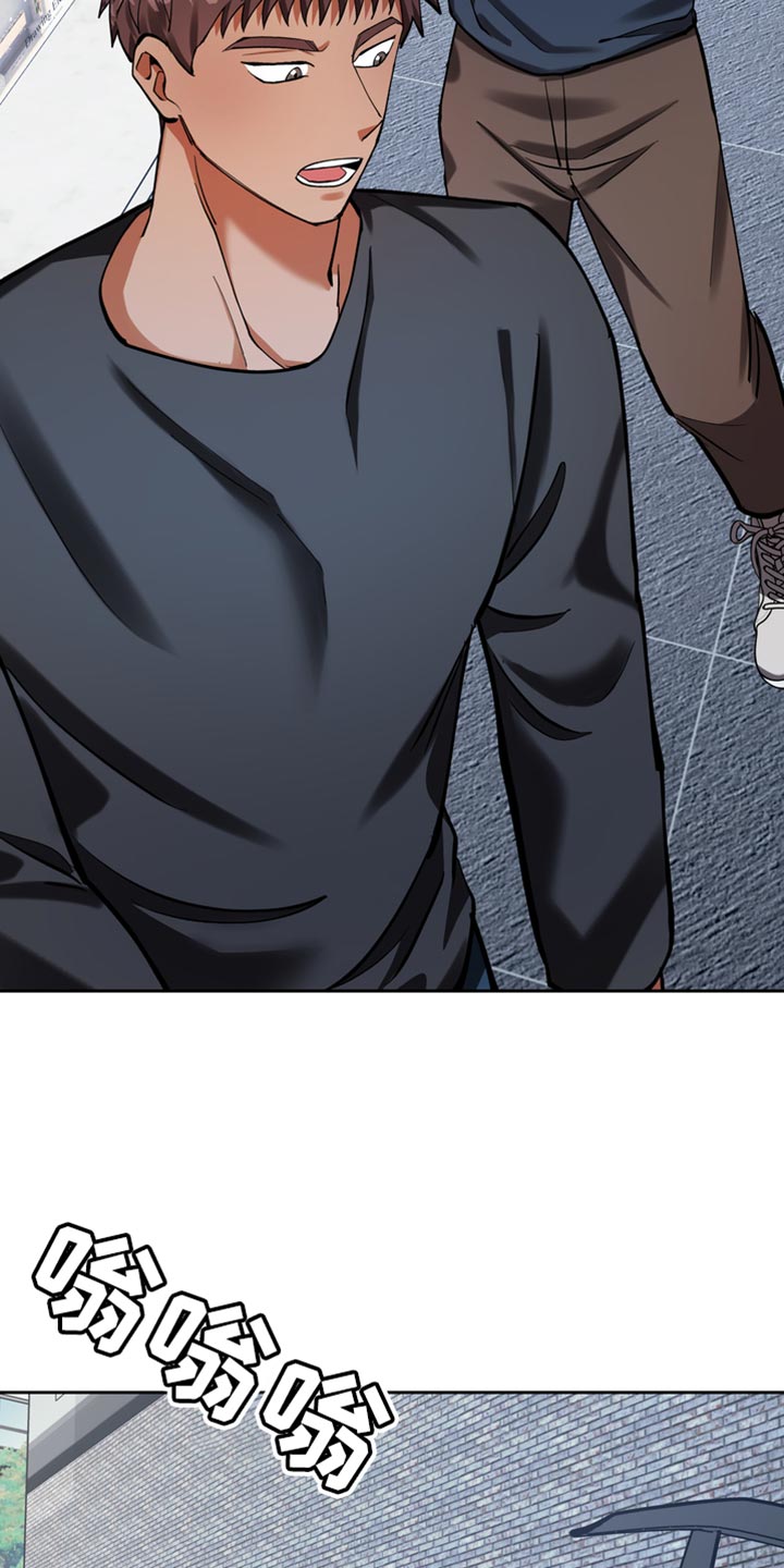 第43章：现在说的位置3