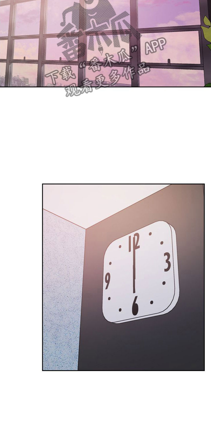 第4章：老板的邀约2