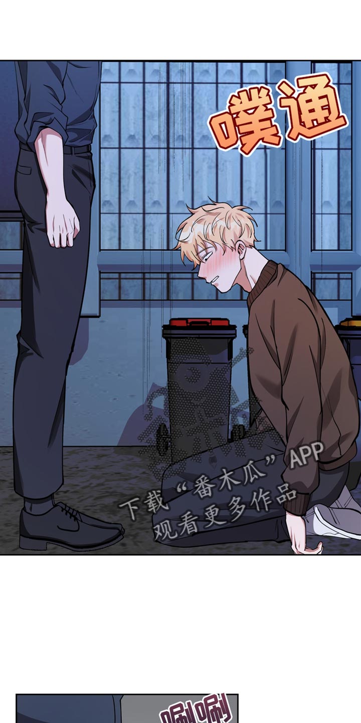 第38章：该起来了0