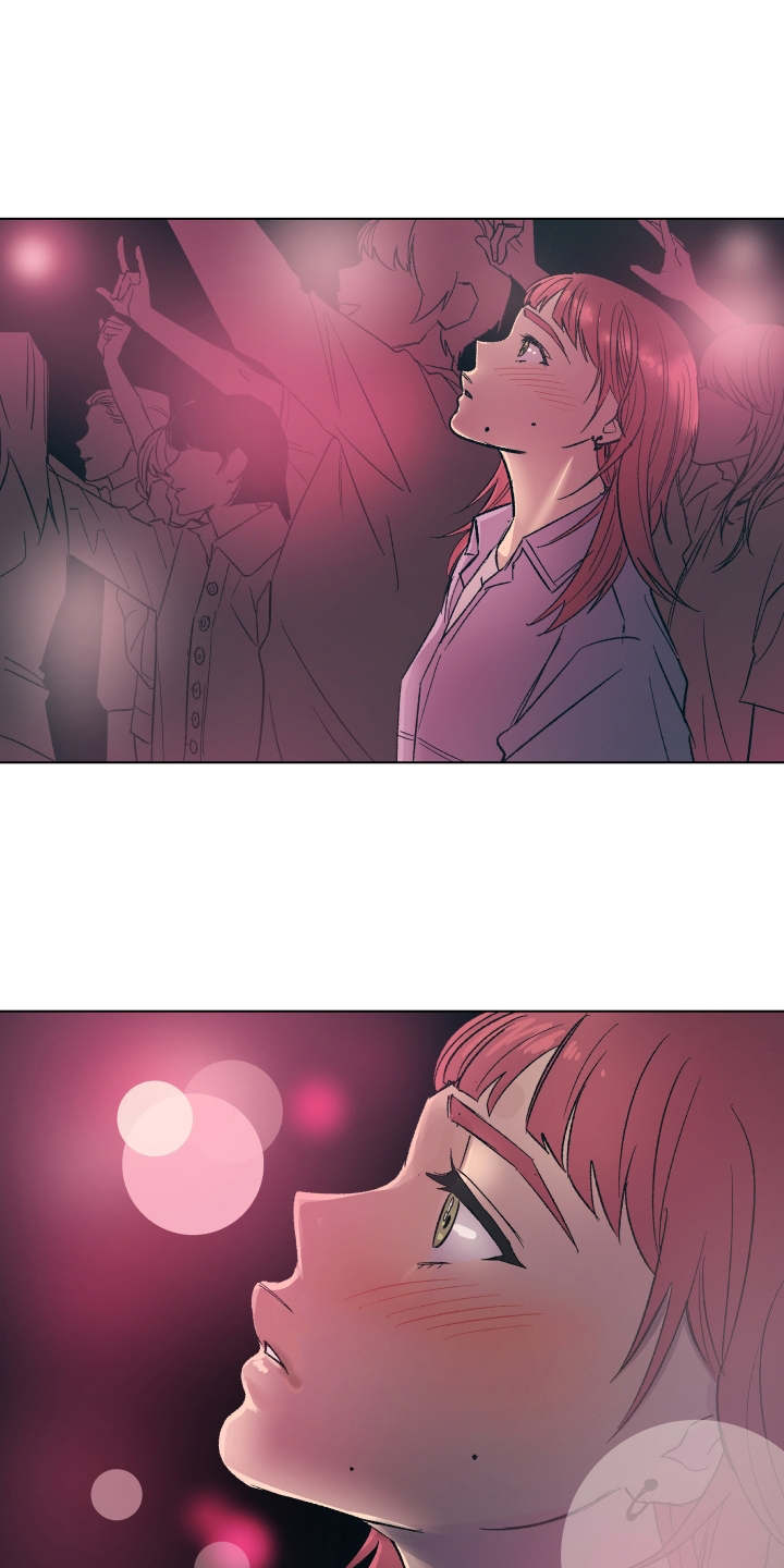 第1章：吉他手1