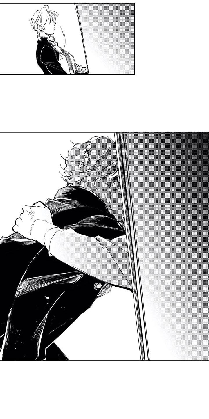 第13章：被发现了4