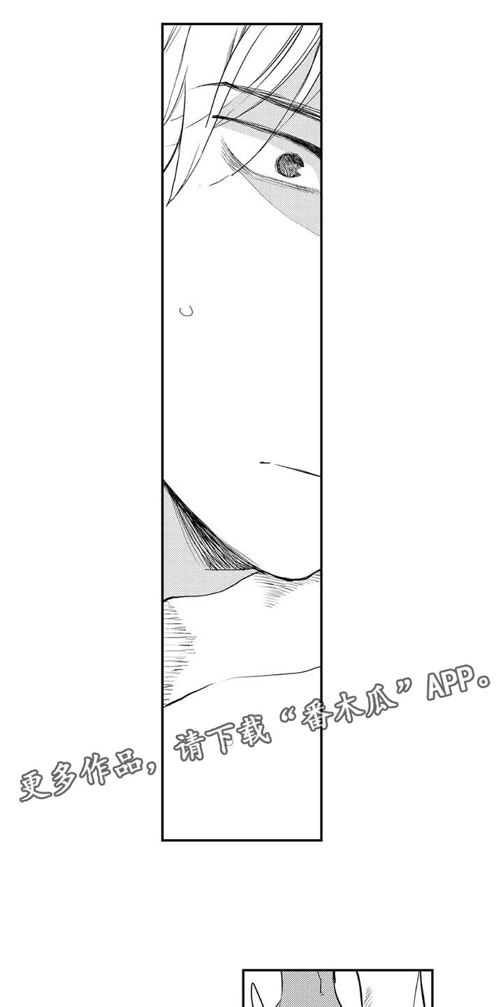 第15章：保持距离0