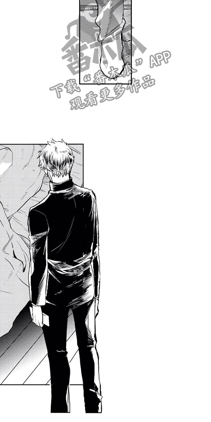 第21章：反将一军4