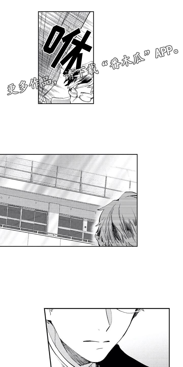 第12章：暗流涌动0