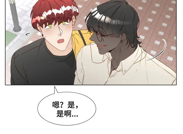 第32章：真面目3