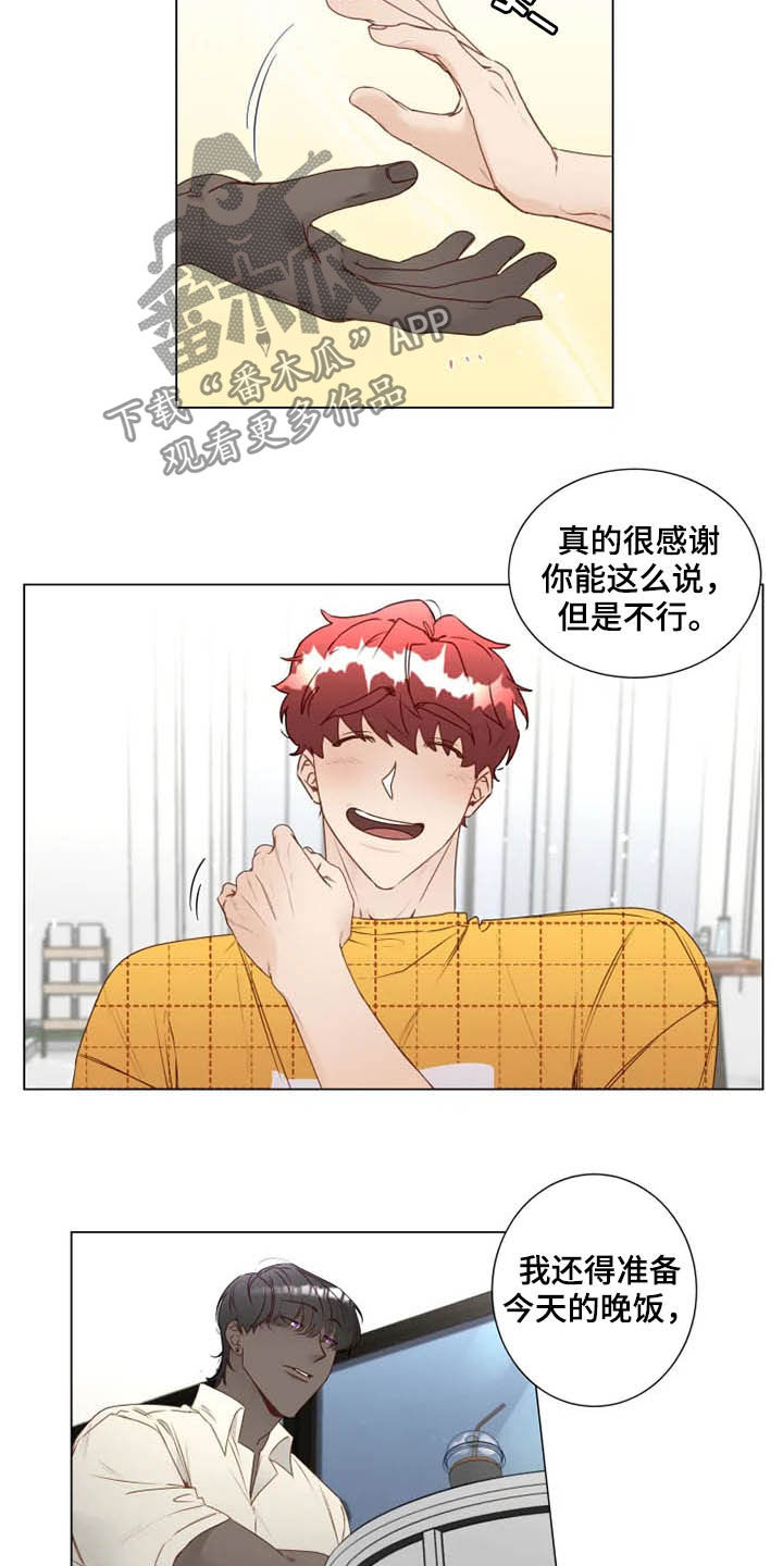 第25章：从头开始教导1