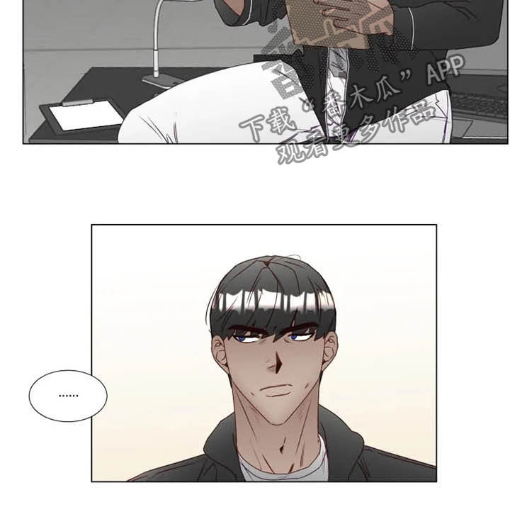 第28章：夜不归宿3