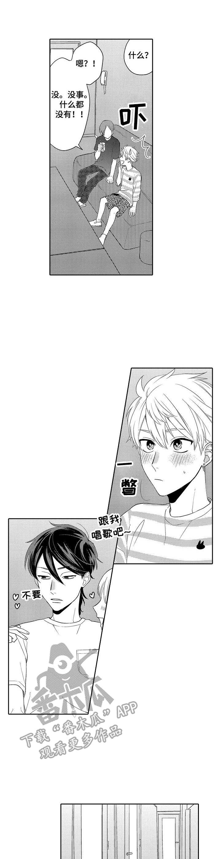 第9章：卫生间0