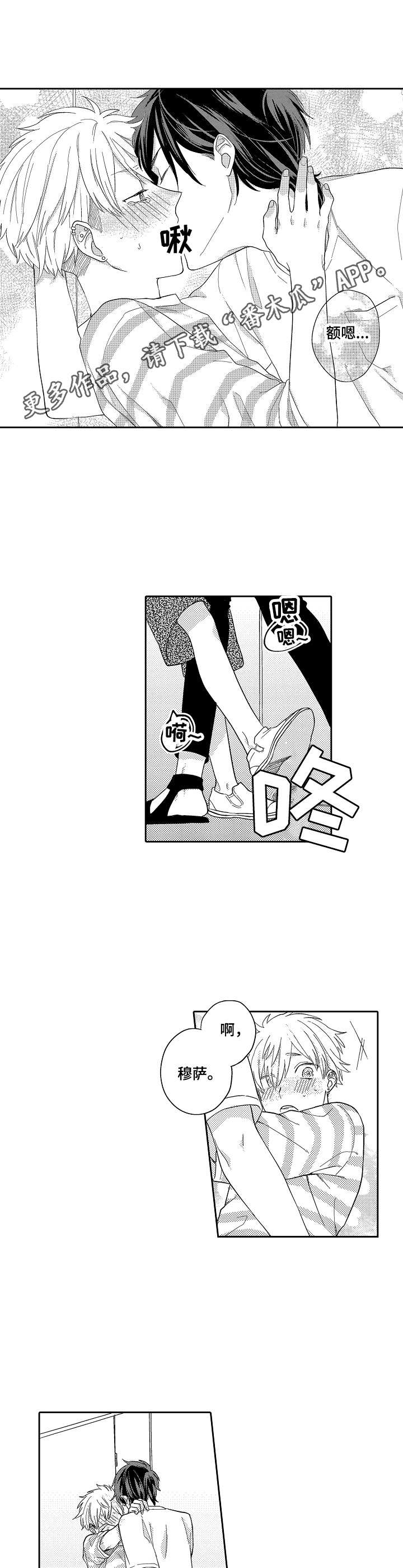 第9章：卫生间4