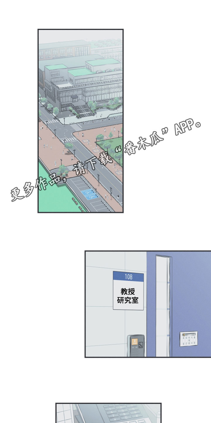 第47章：神话集0