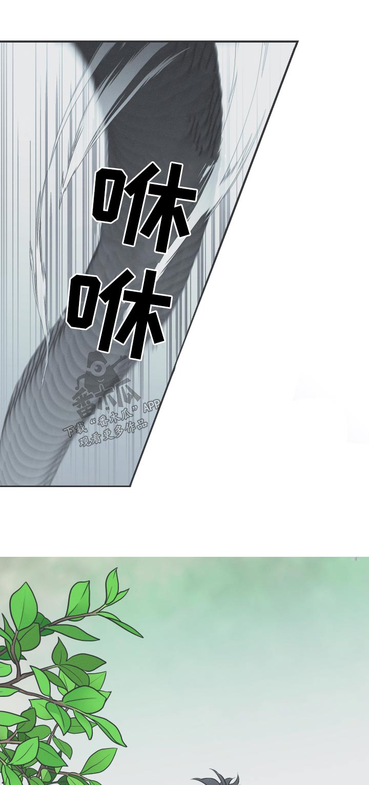 第58章：【第二季】突然0