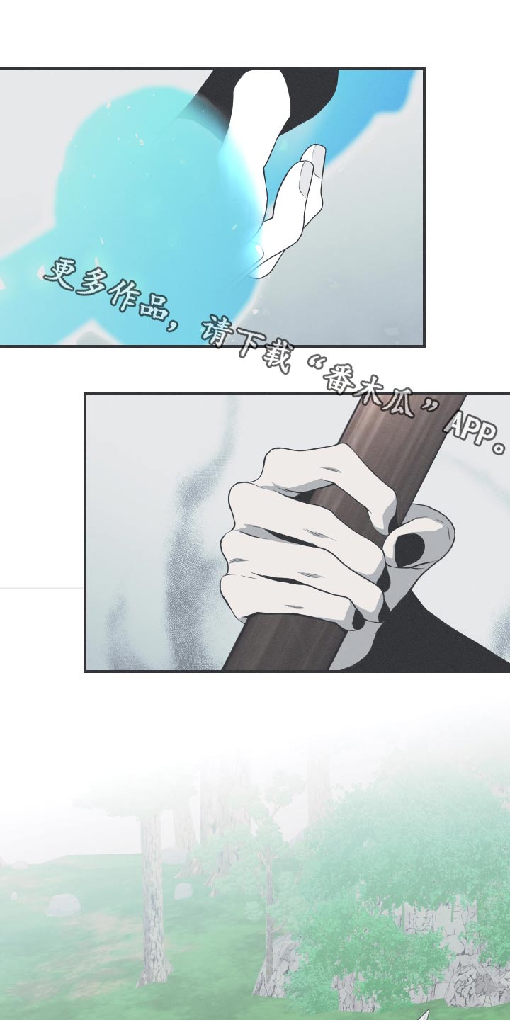 第65章：【第二季】对我了解多少0