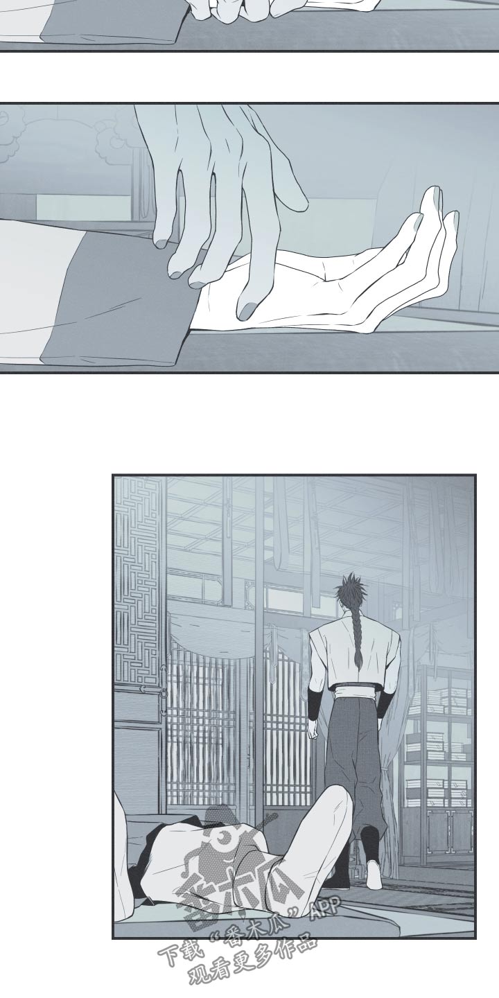 第72章：【第二季】愤怒4