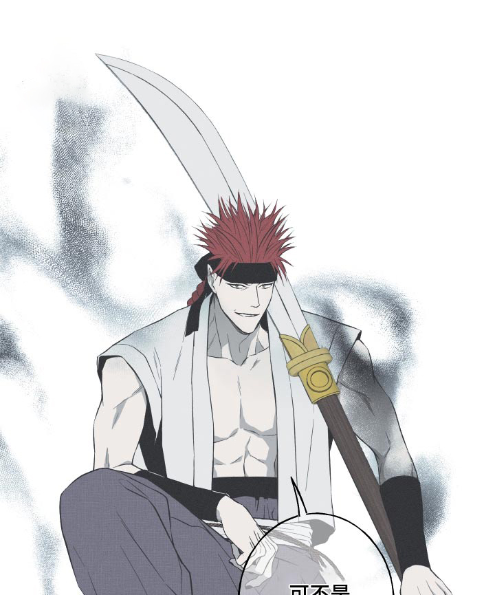 第64章：【第二季】好久不见0