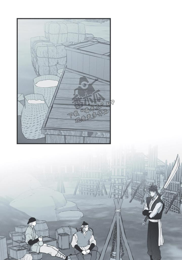 第68章：【第二季】找机会0