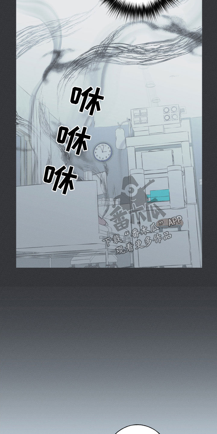 第51章：以后不会难过了2