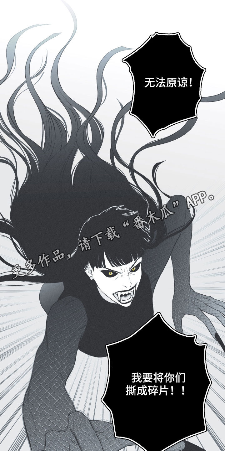 第36章：会消失0