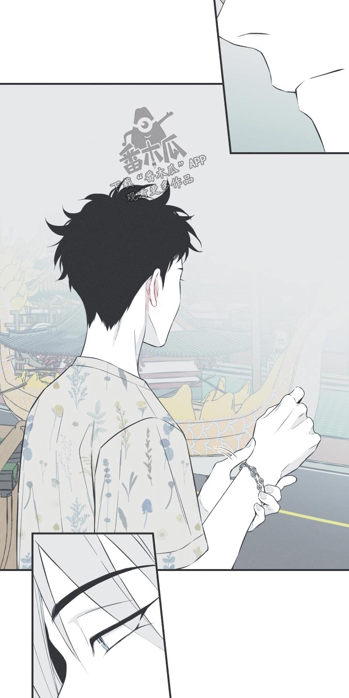 第63章：【第二季】你知道什么3