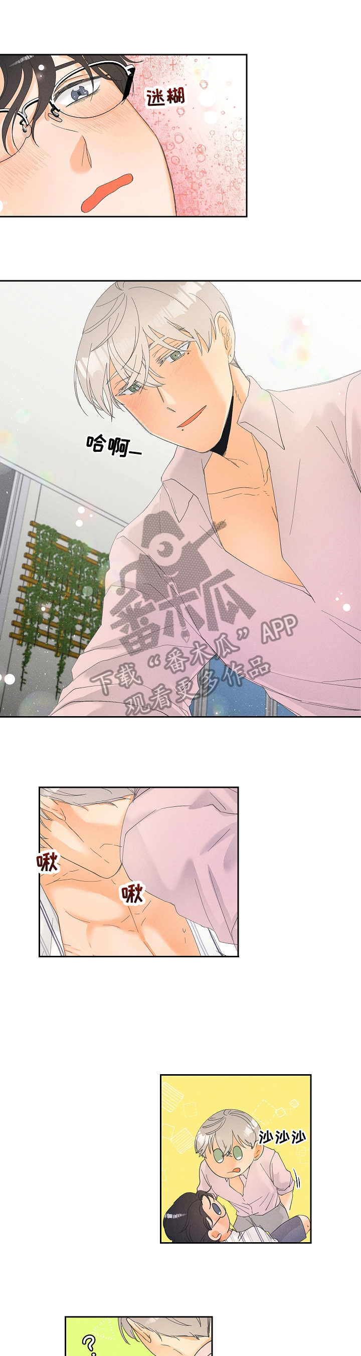 第35章：试一试1