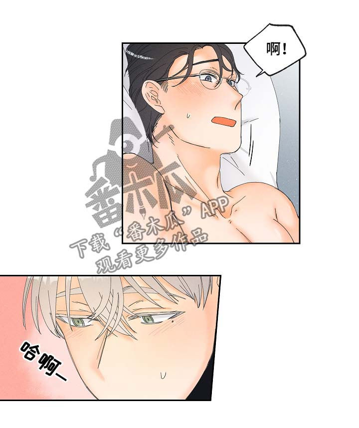 第20章：要习惯1