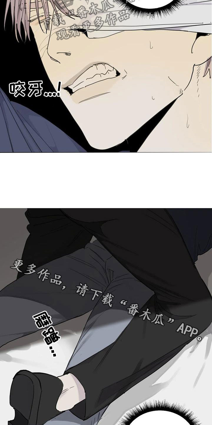 第82章：【第二季】让人恶心1