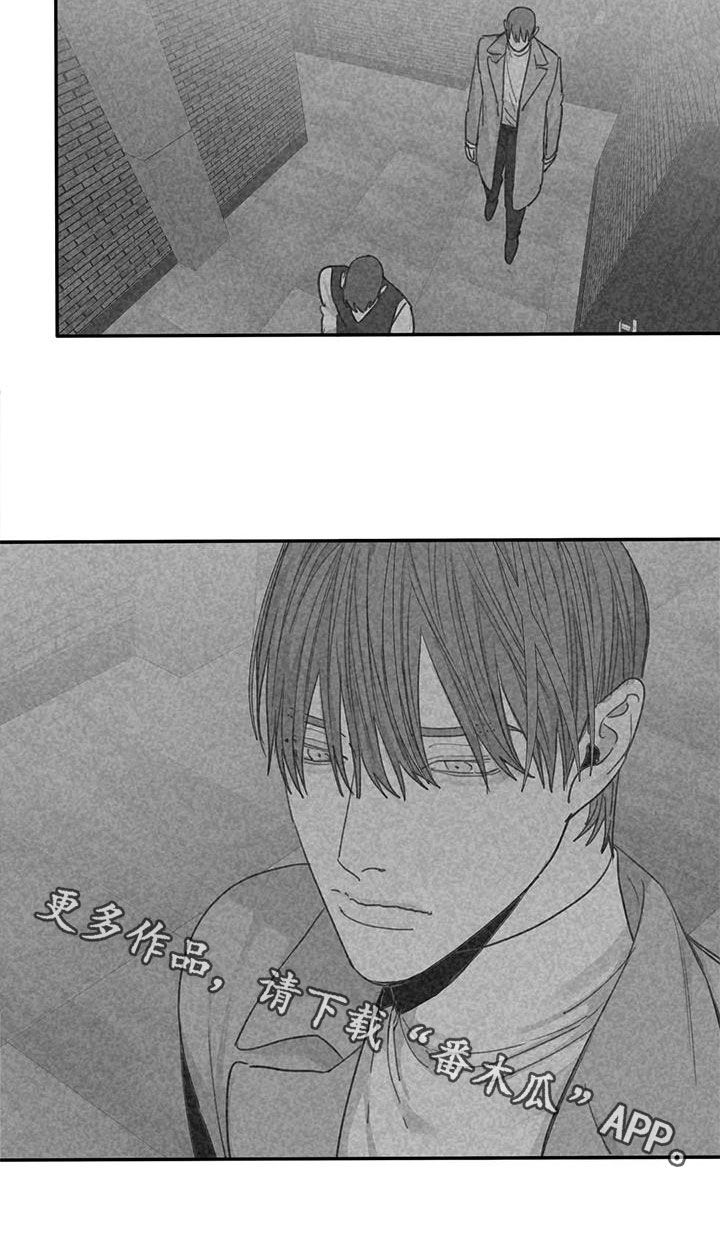 第80章：【第二季】硬闯2