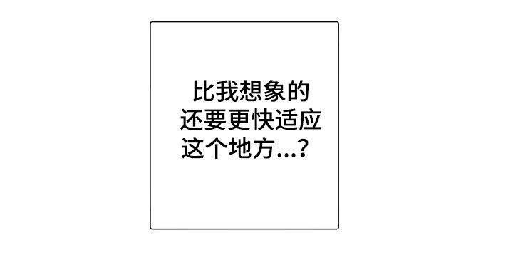 第63章：【第二季】双胞胎3