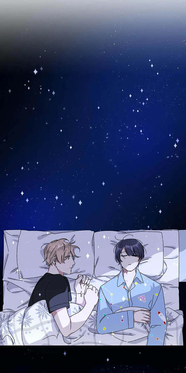 第14章：梦见他3